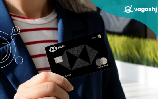 HSBC Elite Credit Card